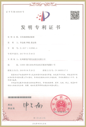 mk体育平台网页版入口:16个月大女婴被性侵尿不湿上满是血
