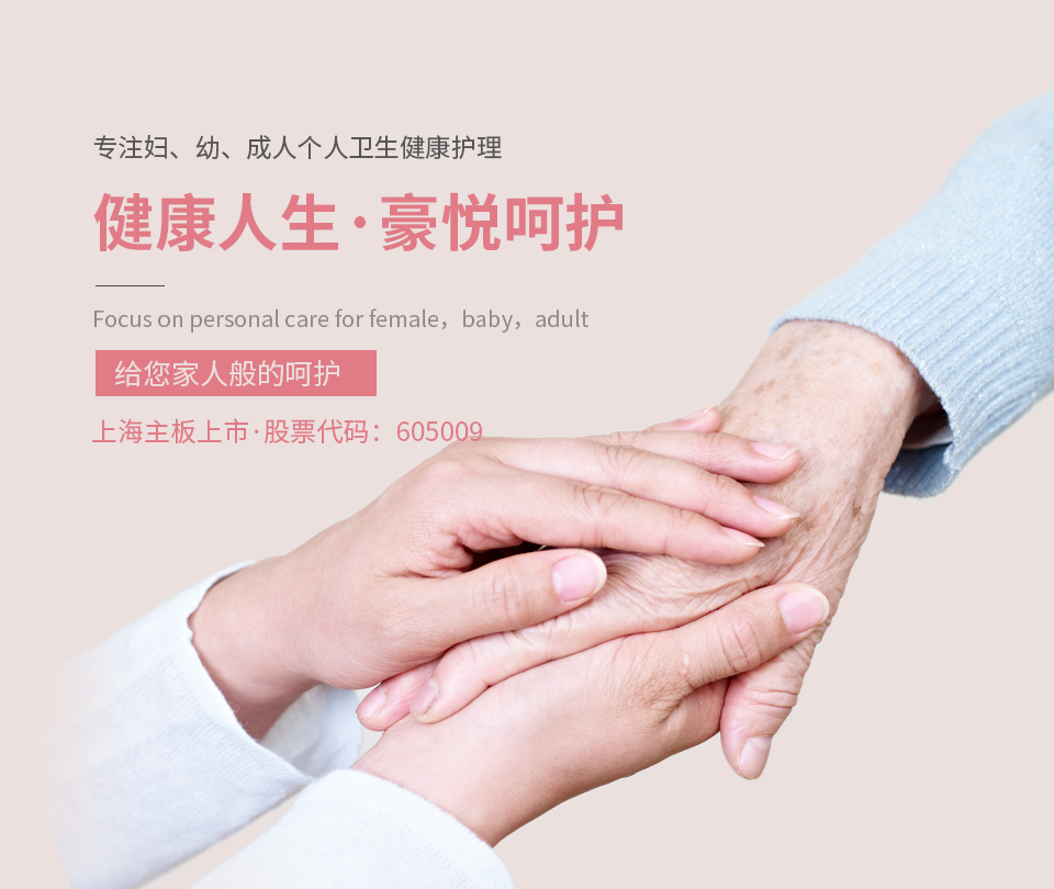 mk体育平台网页版入口